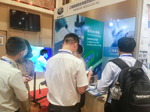 今年会展位照片