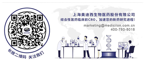 今年会生物医药-二维码.png